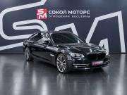 BMW 7 серии V (F01/F02/F04) Рестайлинг Ростов-на-Дону  - изображение 29