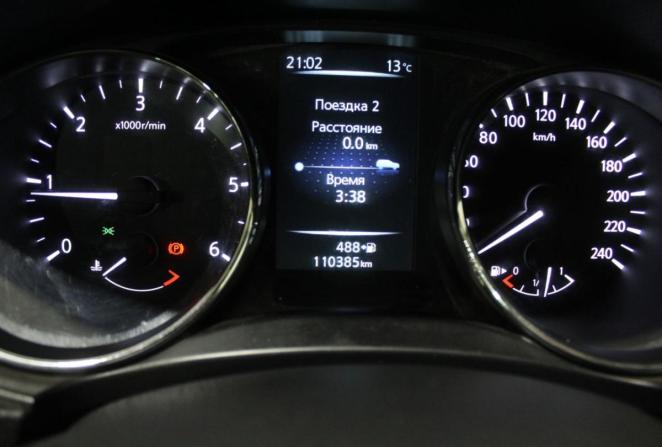 Nissan X-Trail III с пробегом 2017 года, цена 1 850 000 рублей, 110385 км, внедорожник, Автокод Объявления