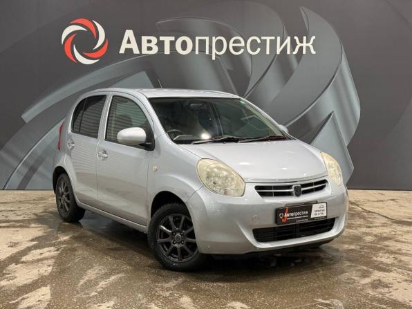 Toyota Passo II (C30) с пробегом 2010 года, цена 590 000 рублей, 208745 км, хэтчбек, Автокод Объявления
