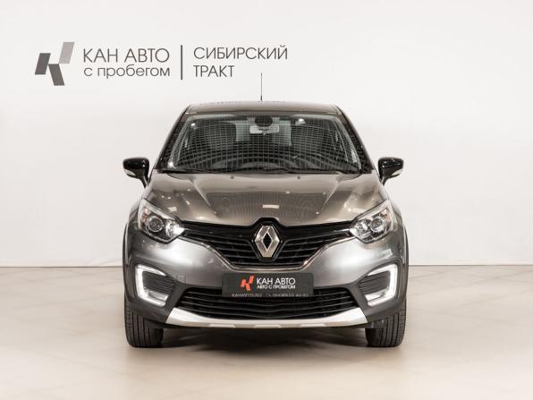 Renault Kaptur I с пробегом 2016 года, цена 1 294 700 рублей, 118960 км, внедорожник, Автокод Объявления
