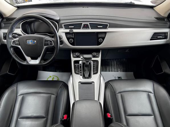 Geely Atlas I с пробегом 2019 года, цена 1 695 000 рублей, 86352 км, внедорожник, Автокод Объявления
