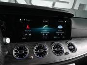 Mercedes-Benz E-Класс V (W213 S213 C238) Рестайлинг Ростов-на-Дону  - изображение 34