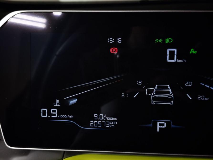 Geely Coolray I Рестайлинг Москва  - изображение 18