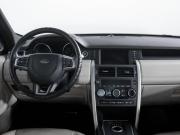 Land Rover Discovery Sport I Москва  - изображение 32