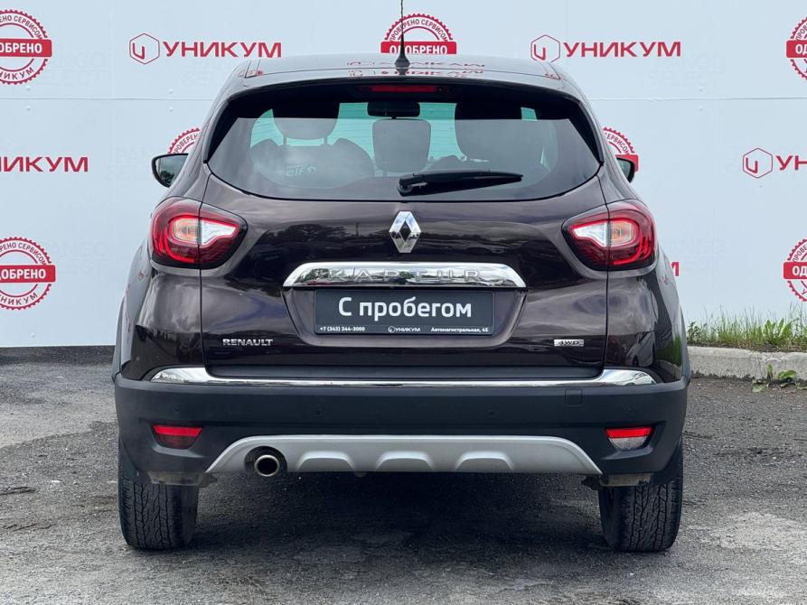 Renault Kaptur I Екатеринбург  - изображение 4