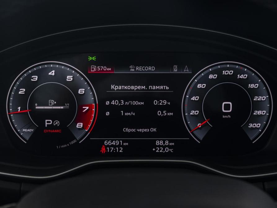 Audi Q5 II (FY) Рестайлинг Москва  - изображение 12