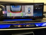 BMW 7 серии VII (G70) Санкт-Петербург  - изображение 44