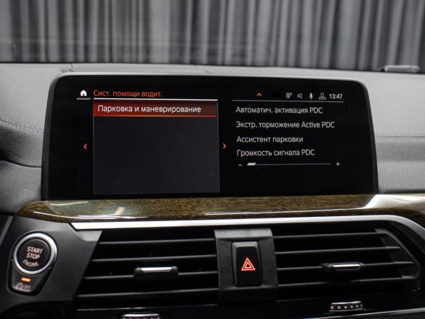 BMW X4 II (G02) с пробегом 2020 года, цена 4 149 000 рублей, 115188 км, внедорожник, Автокод Объявления