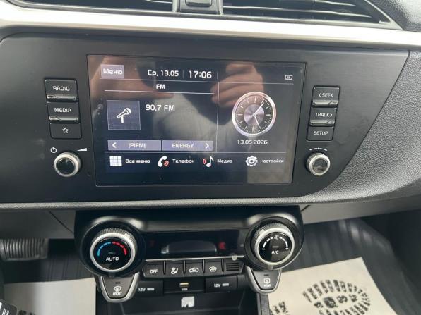 Kia Rio IV Рестайлинг с пробегом 2021 года, цена 1 879 000 рублей, 26849 км, хэтчбек, Автокод Объявления