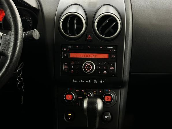 Nissan Qashqai I с пробегом 2008 года, цена 800 000 рублей, 164404 км, внедорожник, Автокод Объявления