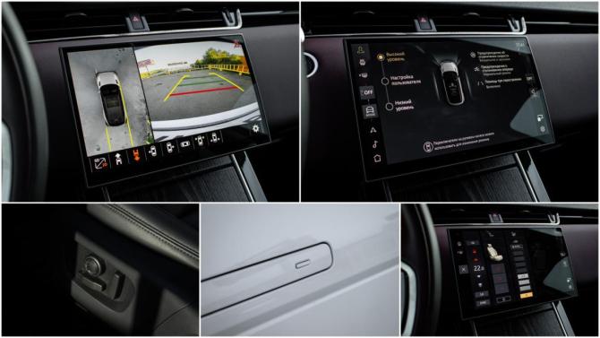 Land Rover Range Rover Evoque II Рестайлинг с пробегом 2025 года, цена 5 799 990 рублей, 3500 км, внедорожник, Автокод Объявления