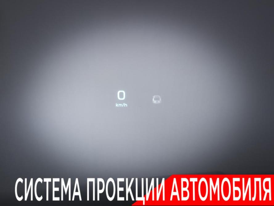 Knewstar 001 Москва  - изображение 24