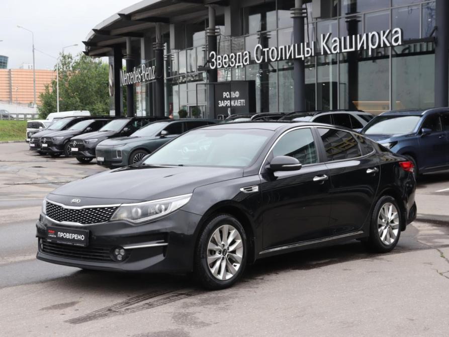 Kia Optima IV Москва  - изображение 1
