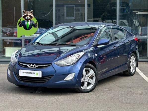 Hyundai Elantra V (MD) с пробегом 2011 года, цена 580 000 рублей, 270000 км, седан, Автокод Объявления