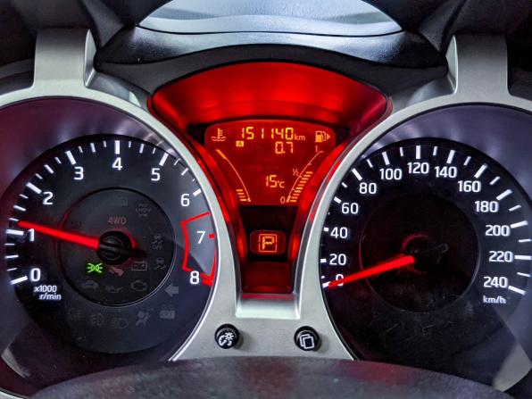 Nissan Juke I с пробегом 2014 года, цена 1 032 000 рублей, 151140 км, внедорожник, Автокод Объявления