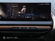 BMW X3 IV (G45/G48) Самара  - изображение 61