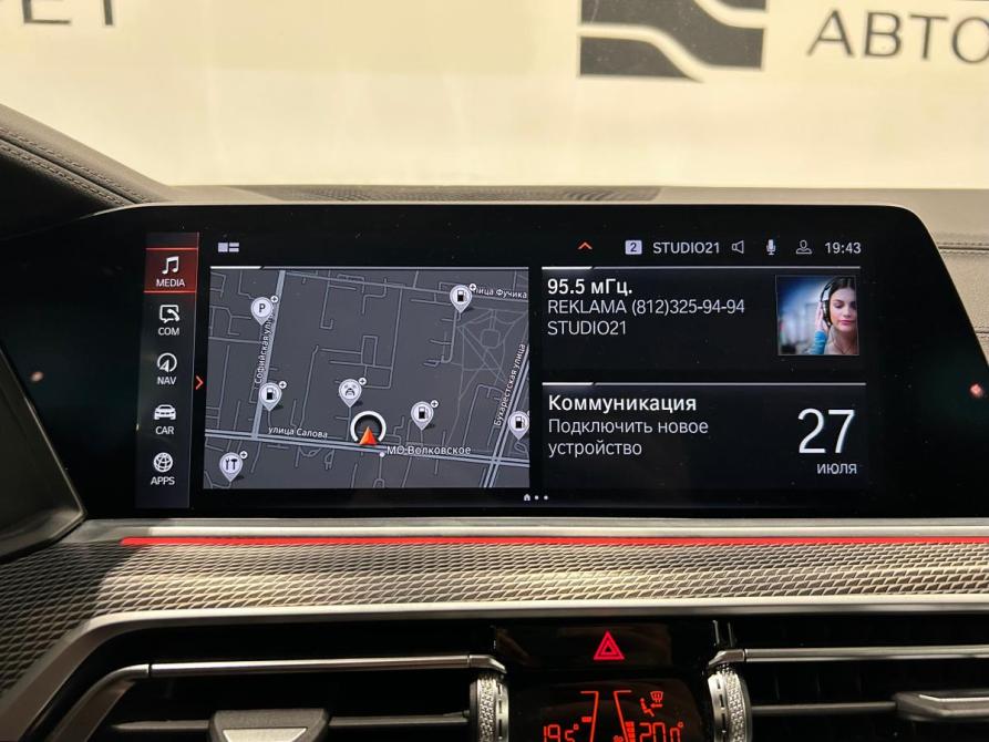 BMW X5 IV (G05/G18) Санкт-Петербург  - изображение 17
