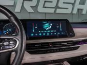 Chery Arrizo 8 Воронеж  - изображение 40