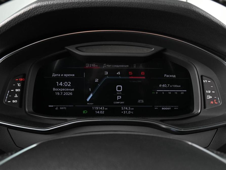 Audi A6 V (C8) Ростов-на-Дону  - изображение 21