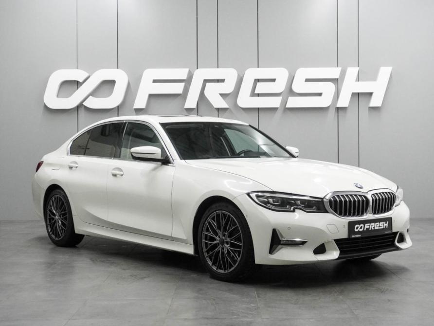 BMW 3 серии VII (G2x) Воронеж  - изображение 1