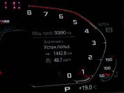 BMW X5 M III (F95) Москва  - изображение 37