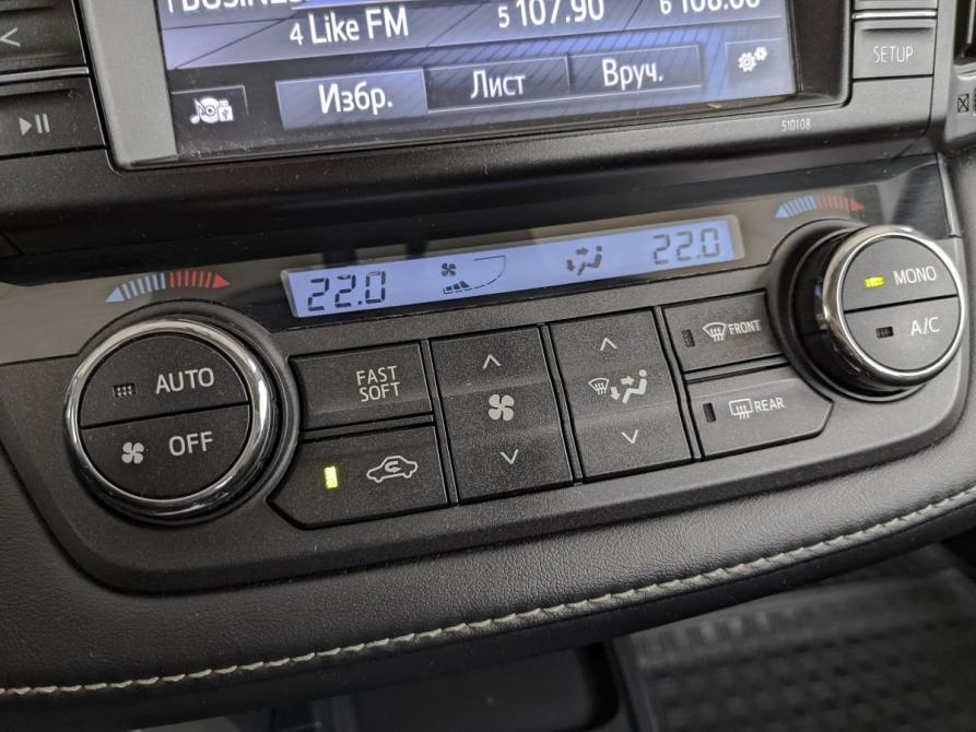 Toyota RAV4 IV (XA40) Рестайлинг Москва  - изображение 24