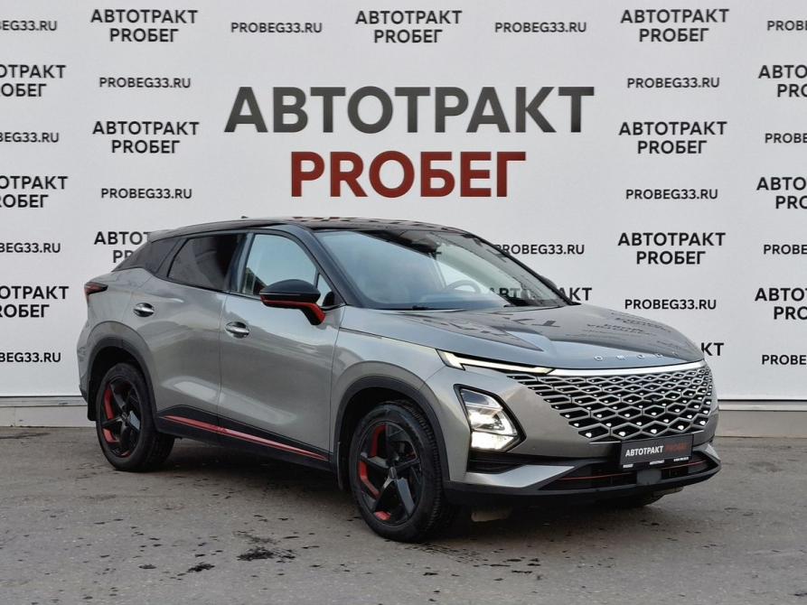 Omoda C5 I Владимир  - изображение 3