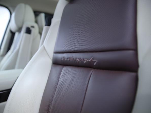 Land Rover Range Rover IV с пробегом 2014 года, цена 4 890 000 рублей, 115404 км, внедорожник, Автокод Объявления
