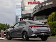 Kia Rio IV Рестайлинг Москва  - изображение 25