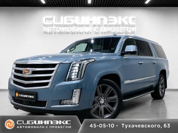 Cadillac Escalade IV с пробегом 2016 года, цена 4 160 000 рублей, 124513 км, внедорожник, Автокод Объявления