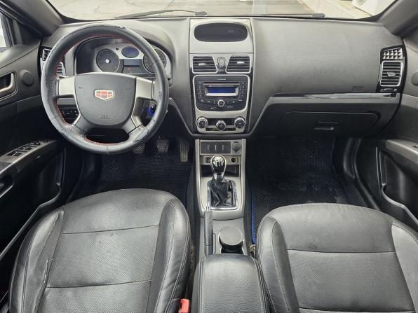 Geely Emgrand EC7 с пробегом 2014 года, цена 385 000 рублей, 197351 км, седан, Автокод Объявления