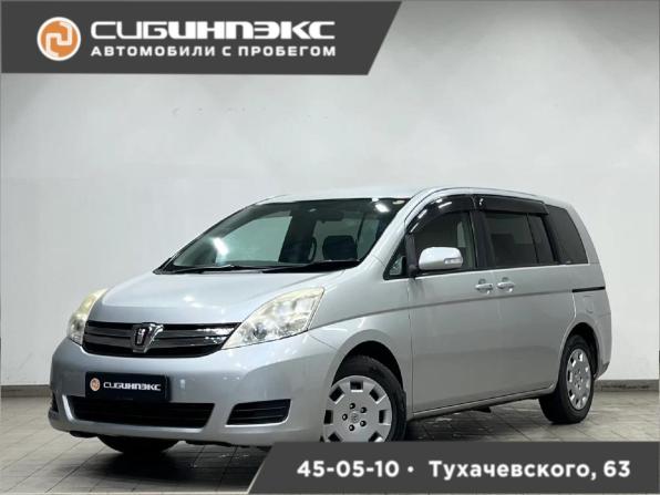 Toyota ISis I Рестайлинг с пробегом 2011 года, цена 1 229 000 рублей, 127400 км, минивэн, Автокод Объявления