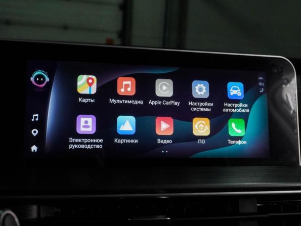 Chery Tiggo 4 Pro I с пробегом 2023 года, цена 1 649 000 рублей, 49945 км, внедорожник, Автокод Объявления