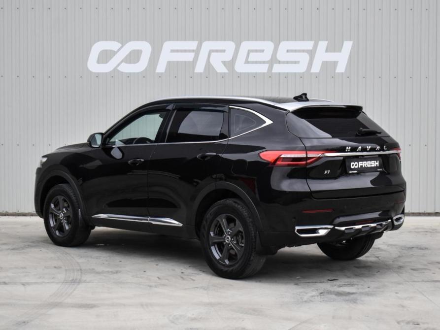Haval F7 I Краснодар  - изображение 2