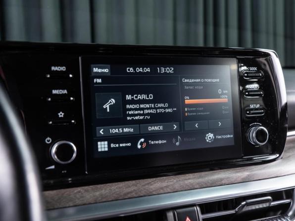 Kia K5 III с пробегом 2020 года, цена 2 899 000 рублей, 31066 км, седан, Автокод Объявления