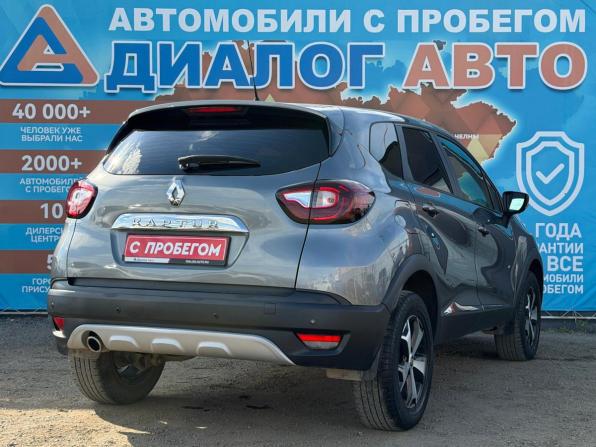 Renault Kaptur I с пробегом 2020 года, цена 1 510 000 рублей, 92000 км, внедорожник, Автокод Объявления