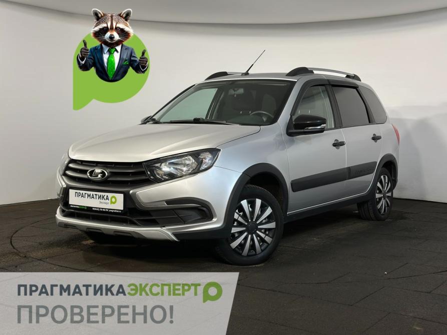 Lada (ВАЗ) Granta I Рестайлинг Великий Новгород  - изображение 1