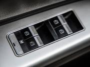 Lifan Solano I (620) Волгоград  - изображение 49