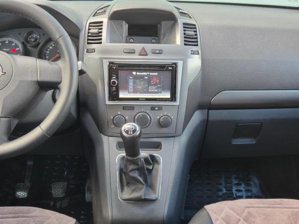 Opel Zafira B с пробегом 2007 года, цена 519 000 рублей, 254606 км, минивэн, Автокод Объявления