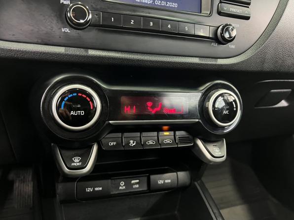 Kia Rio IV с пробегом 2018 года, цена 1 249 000 рублей, 137615 км, хэтчбек, Автокод Объявления