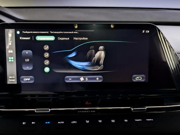 Changan CS55 Plus II с пробегом 2023 года, цена 1 875 000 рублей, 43950 км, внедорожник, Автокод Объявления
