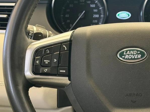 Land Rover Discovery Sport I с пробегом 2017 года, цена 2 400 000 рублей, 85897 км, внедорожник, Автокод Объявления