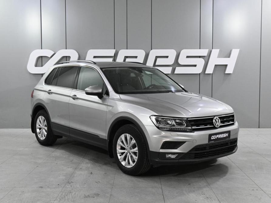 Volkswagen Tiguan II Ростов-на-Дону  - изображение 1