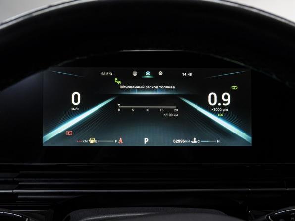 Omoda C5 I с пробегом 2022 года, цена 1 550 000 рублей, 62996 км, внедорожник, Автокод Объявления