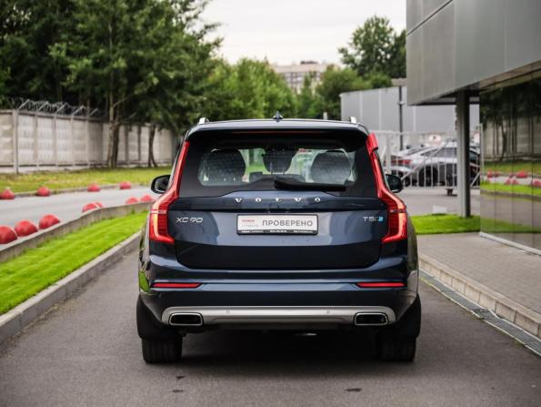Volvo XC90 II Рестайлинг 1 с пробегом 2020 года, цена 4 199 000 рублей, 128170 км, внедорожник, Автокод Объявления