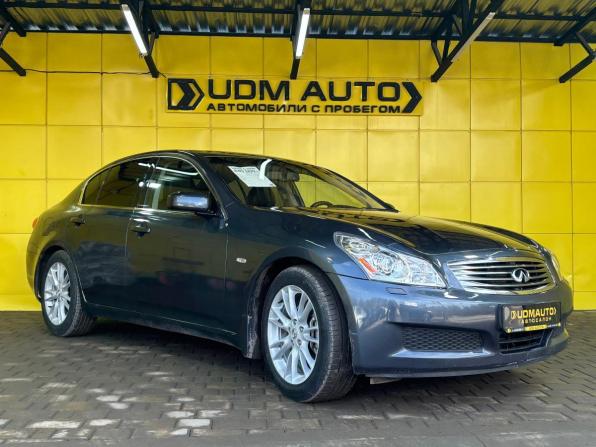Infiniti G IV с пробегом 2008 года, цена 849 000 рублей, 261000 км, седан, Автокод Объявления