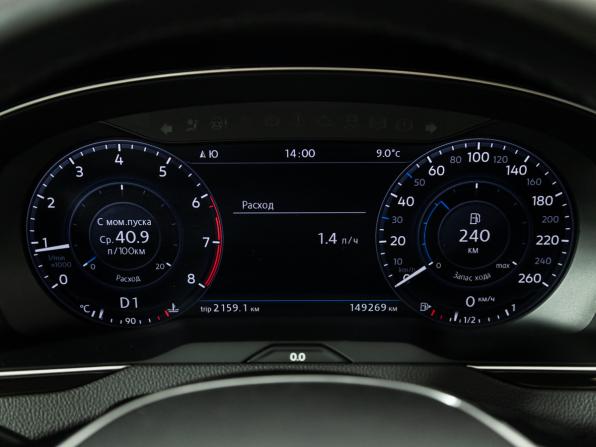 Volkswagen Passat B8 с пробегом 2016 года, цена 1 929 700 рублей, 149265 км, седан, Автокод Объявления
