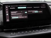 Changan CS55 Plus II Санкт-Петербург  - изображение 44