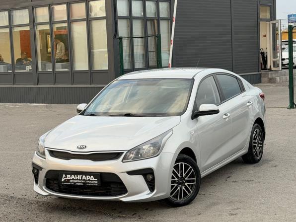 Kia Rio IV с пробегом 2018 года, цена 1 290 000 рублей, 153889 км, седан, Автокод Объявления