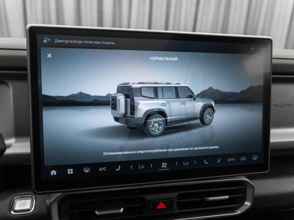 JETOUR T2 с пробегом 2024 года, цена 3 180 000 рублей, 31290 км, внедорожник, Автокод Объявления
